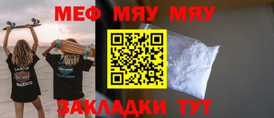 a pvp Гагарин