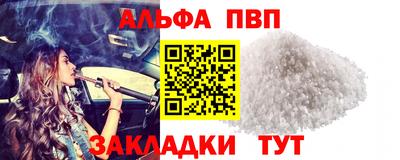 ГАЛЛЮЦИНОГЕННЫЕ ГРИБЫ Гатчина