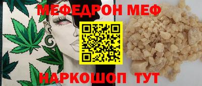 ГАЛЛЮЦИНОГЕННЫЕ ГРИБЫ Гатчина