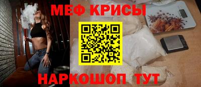 ГАЛЛЮЦИНОГЕННЫЕ ГРИБЫ Гатчина