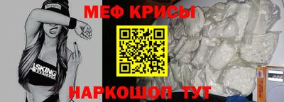 ГАЛЛЮЦИНОГЕННЫЕ ГРИБЫ Гатчина