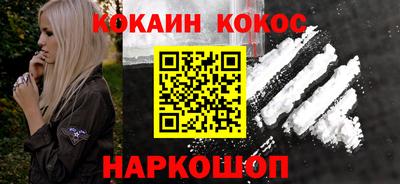 ГАЛЛЮЦИНОГЕННЫЕ ГРИБЫ Гатчина