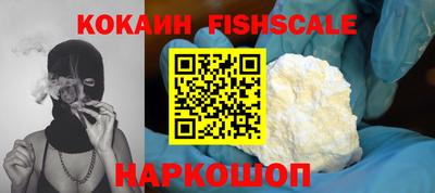 a pvp Гагарин