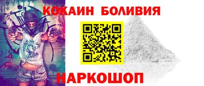 прущие крисы Гай