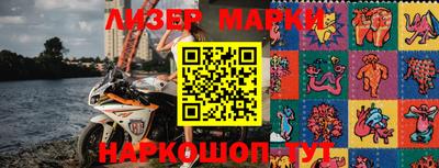 ГАЛЛЮЦИНОГЕННЫЕ ГРИБЫ Гатчина