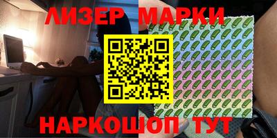 прущие крисы Гай
