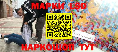 ГАЛЛЮЦИНОГЕННЫЕ ГРИБЫ Гатчина