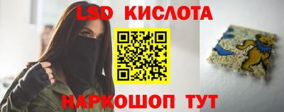 ГАЛЛЮЦИНОГЕННЫЕ ГРИБЫ Гатчина
