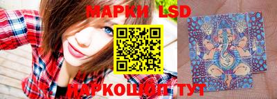 прущие крисы Гай