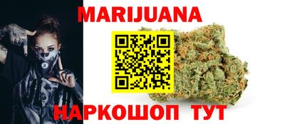прущие крисы Гай