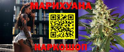 ГАЛЛЮЦИНОГЕННЫЕ ГРИБЫ Гатчина