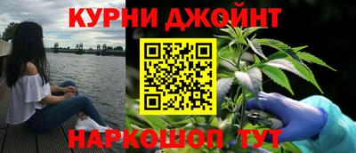 ГАЛЛЮЦИНОГЕННЫЕ ГРИБЫ Гатчина