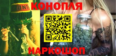 ГАЛЛЮЦИНОГЕННЫЕ ГРИБЫ Гатчина