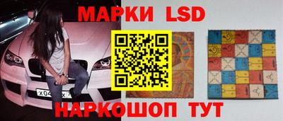 ГАЛЛЮЦИНОГЕННЫЕ ГРИБЫ Гатчина