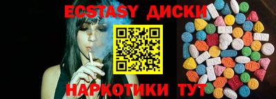 a pvp Гагарин