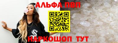 ГАЛЛЮЦИНОГЕННЫЕ ГРИБЫ Гатчина