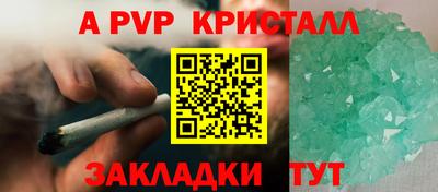 ГАЛЛЮЦИНОГЕННЫЕ ГРИБЫ Гатчина