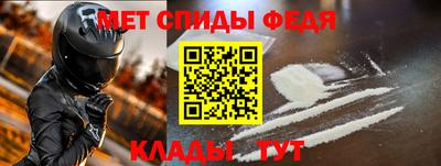 ГАЛЛЮЦИНОГЕННЫЕ ГРИБЫ Гатчина