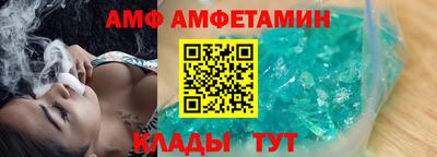a pvp Гагарин