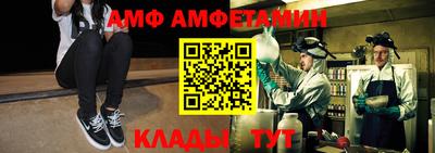 прущие крисы Гай