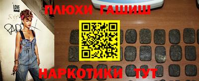 a pvp Гагарин