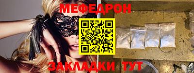 a pvp Гагарин