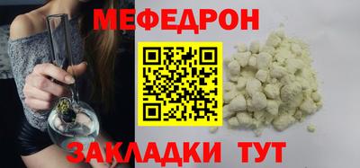 ГАЛЛЮЦИНОГЕННЫЕ ГРИБЫ Гатчина